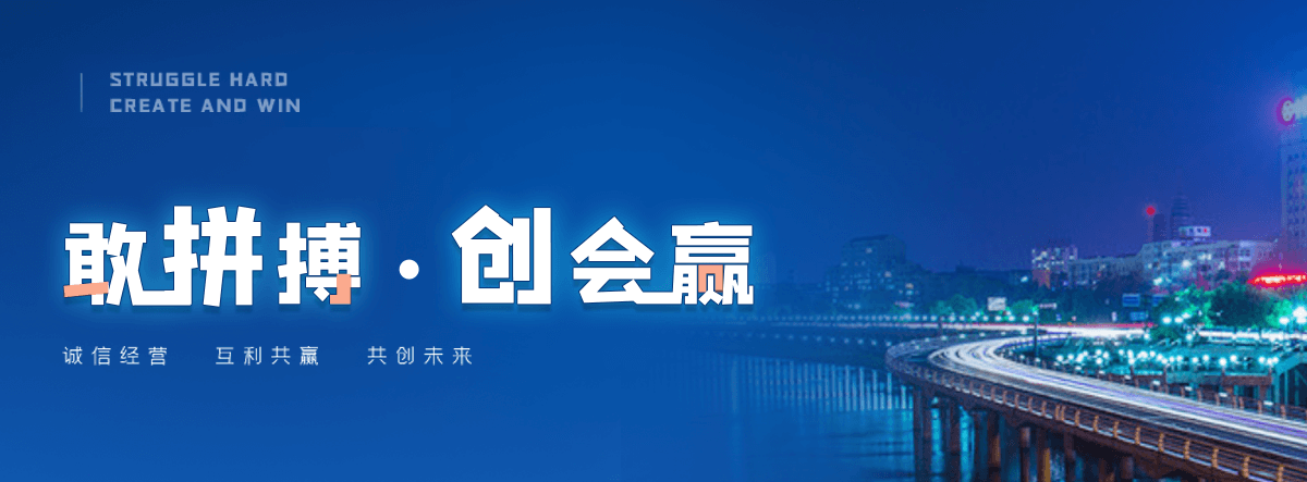 阳新搬家起重公司